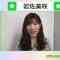 Screenshot_10