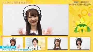 Screenshot_10