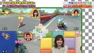 Screenshot_11