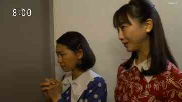 Screenshot_11