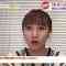 Screenshot_11