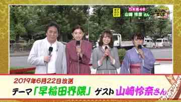 Screenshot_12