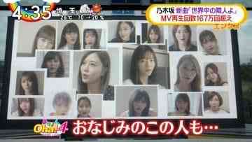 Screenshot_13