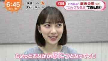 Screenshot_15