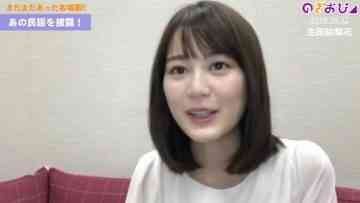 Screenshot_2
