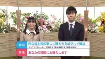 Screenshot_2