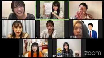 Screenshot_2