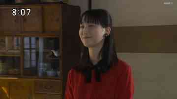 Screenshot_2