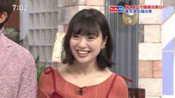 Screenshot_2