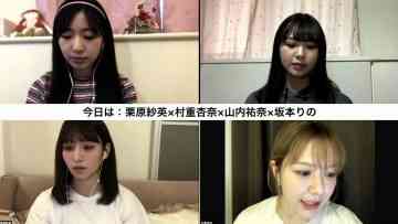 Screenshot_2