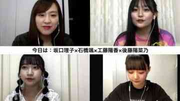 Screenshot_2