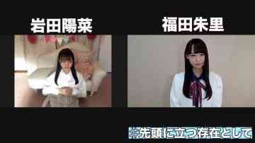 Screenshot_2