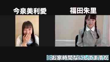 Screenshot_2