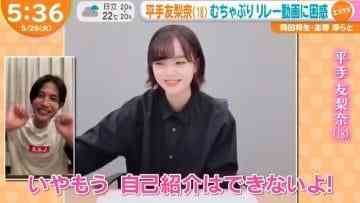 Screenshot_2