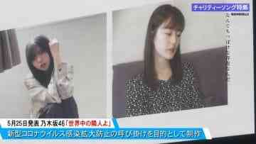 Screenshot_2