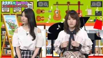 Screenshot_2