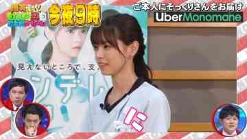 Screenshot_3