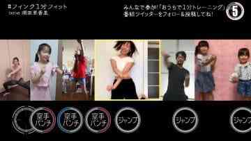 Screenshot_3