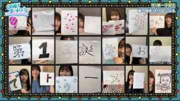 Screenshot_3