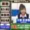 Screenshot_3