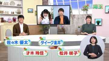 Screenshot_4