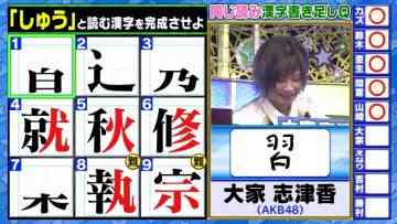 Screenshot_4