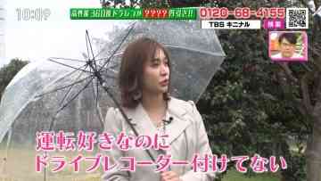 Screenshot_4