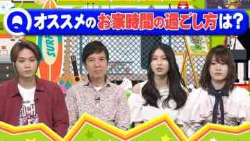 Screenshot_4
