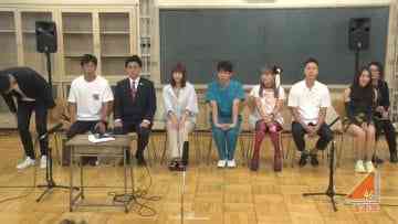 Screenshot_4