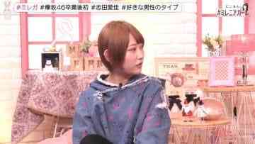 Screenshot_4
