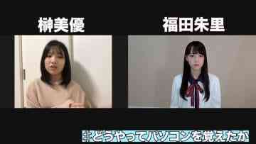 Screenshot_4