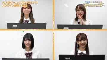 Screenshot_4