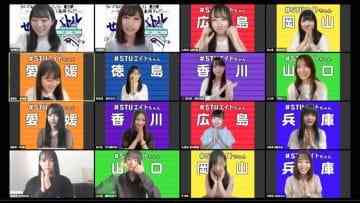 Screenshot_4