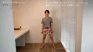 Screenshot_4
