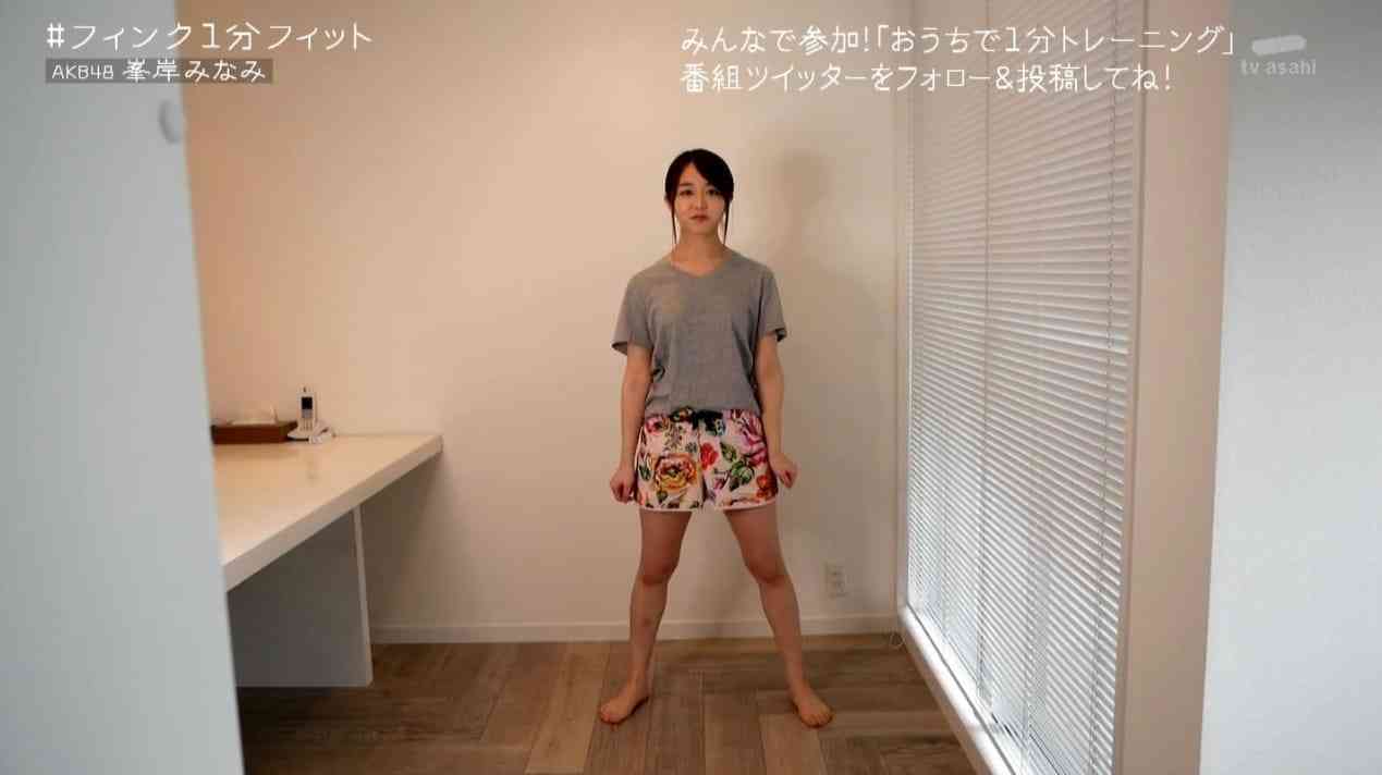 Preload Image