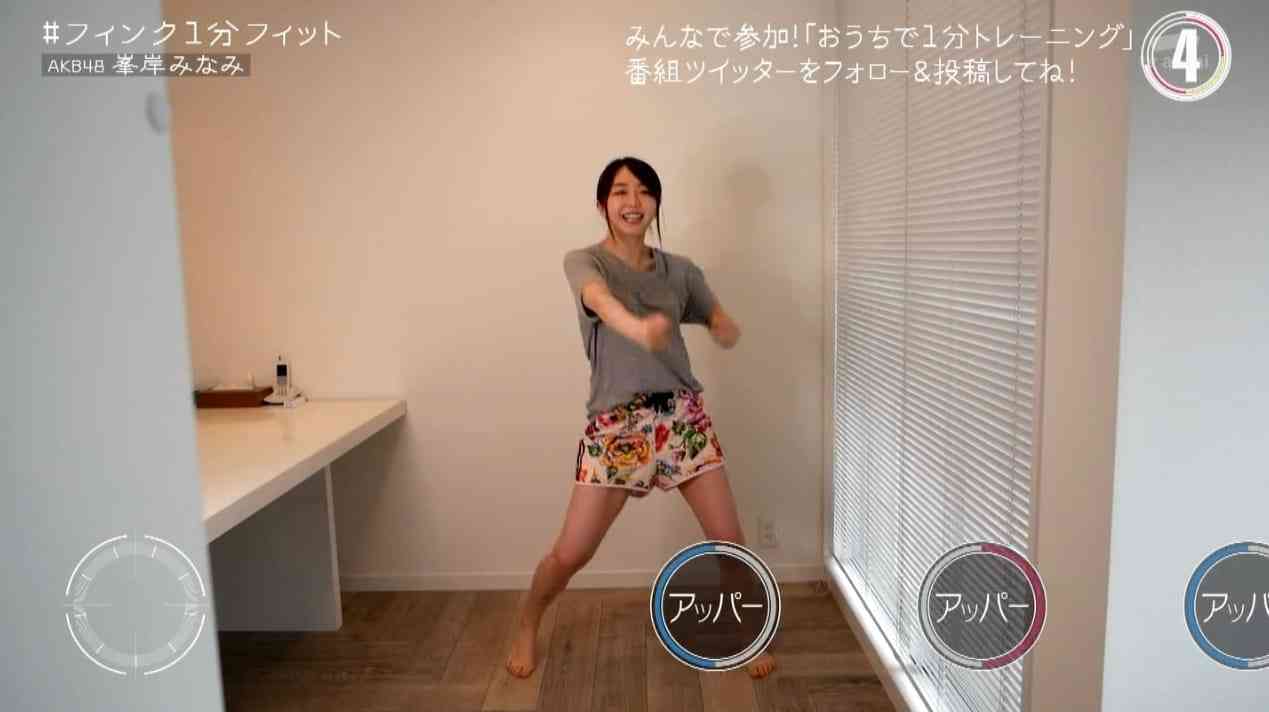 Preload Image