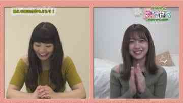 Screenshot_4
