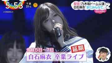 Screenshot_4
