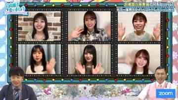 Screenshot_5