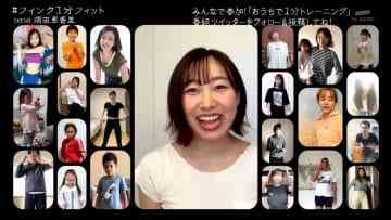 Screenshot_5