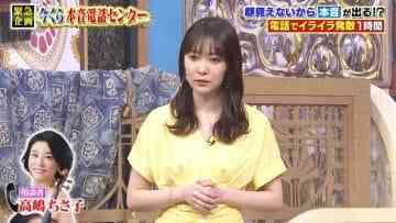 Screenshot_5