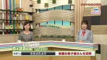 Screenshot_5