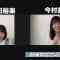 Screenshot_5