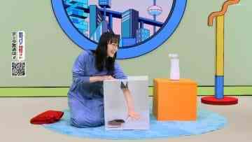 Screenshot_5