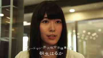 Screenshot_5