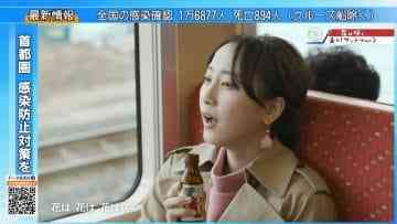Screenshot_5