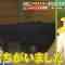 Screenshot_5