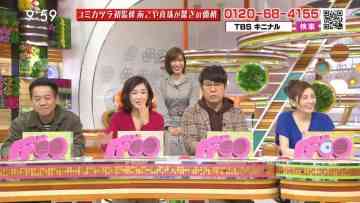 Screenshot_5