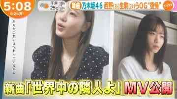 Screenshot_6