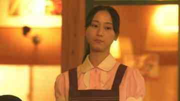 Screenshot_6